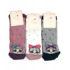 Belino socks Lol горох